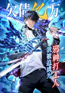 yy影院动漫无声剧场版海报